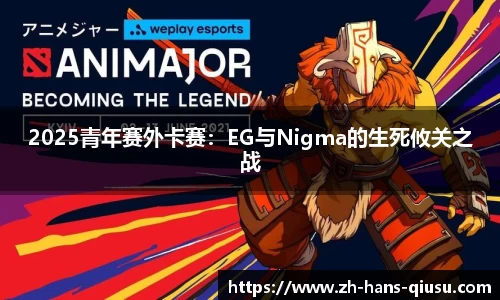 球速体育官方网站